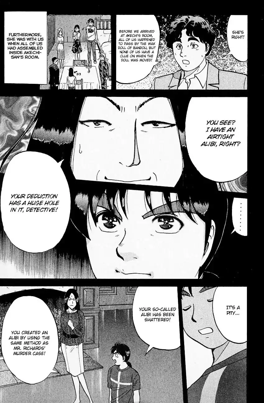 Kindaichi Shounen no Jikenbo Chapter 131 24